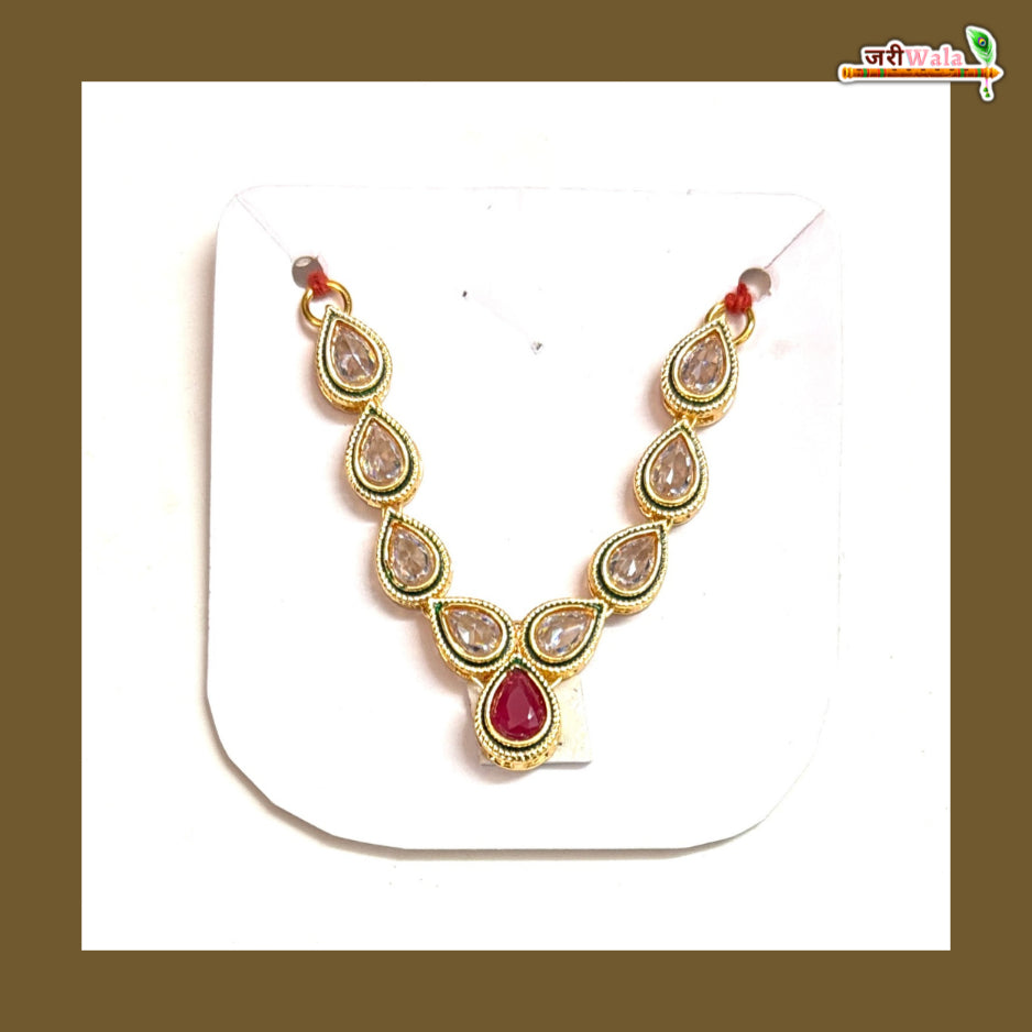 LG Kundan Mala
