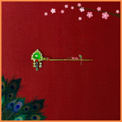 LG Bansuri