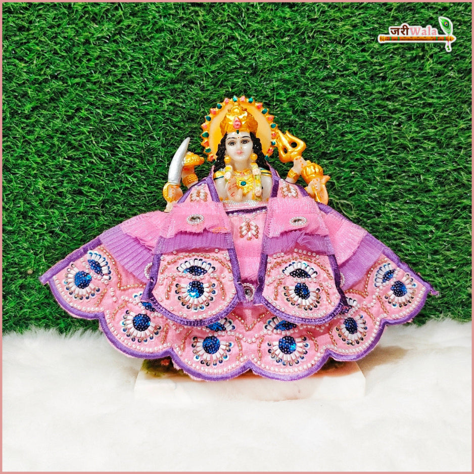 Blended Frill Net Cutdana Moti Work Baby Pink & Lavender Lehnga Patka