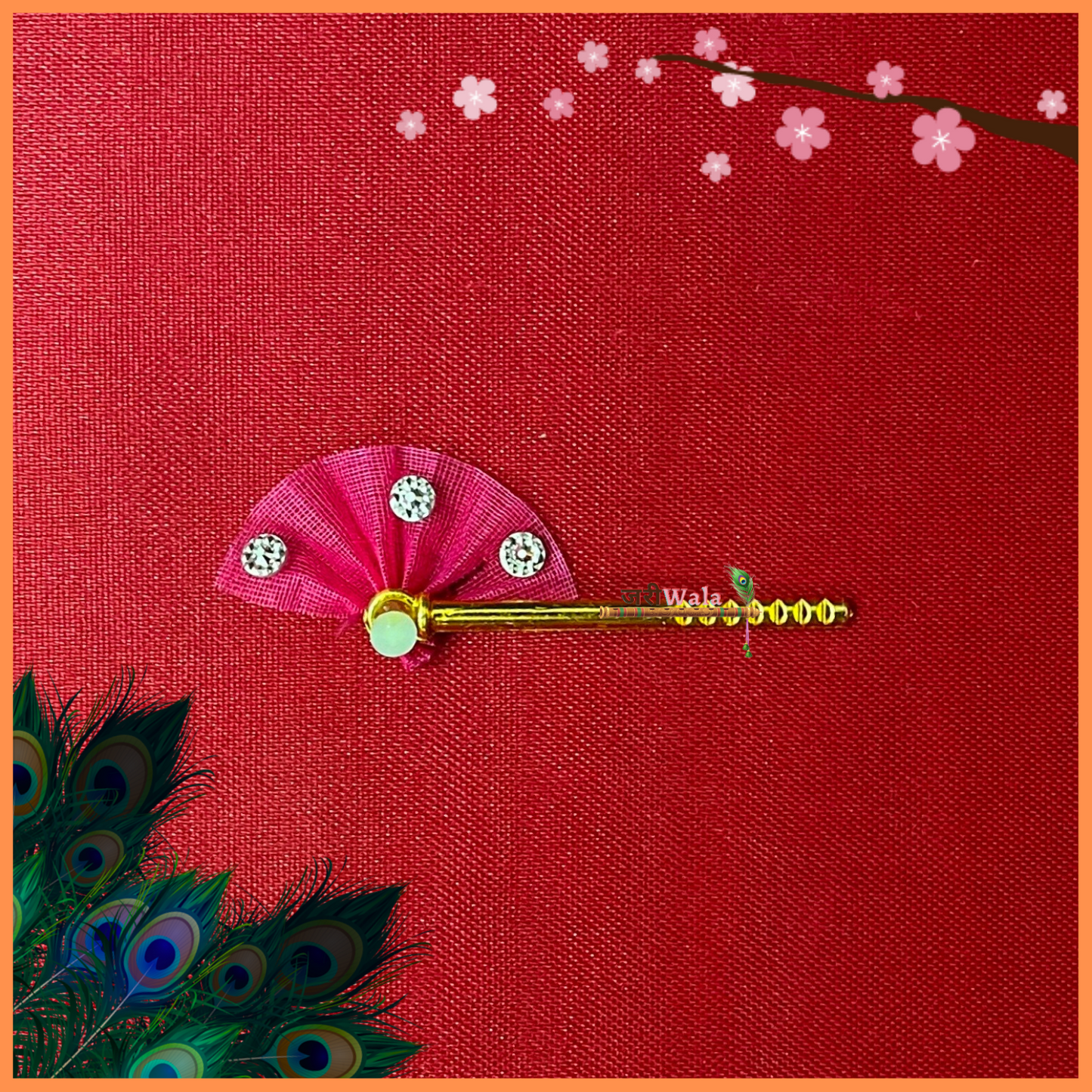 LG Bansuri