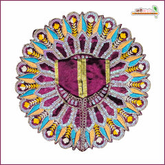 Blended Thread Sitara Work Wine Laddu Gopal Poshak