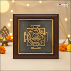 Shri Yantra on Natural Pyrite – Wealth, Prosperity & Powerful Vastu Energy