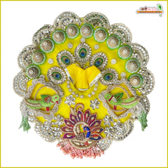 Blended Cone Thread Kundan Mirror Moti Work Multicolor Laddu Gopal Poshak With Patka