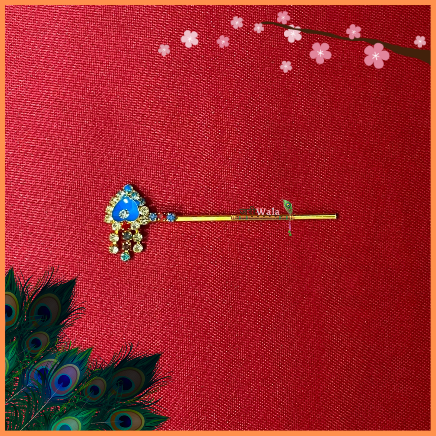 LG Bansuri