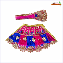 Blended Frill Net Cutdana Sitara Work Multicolor Lehnga Patka