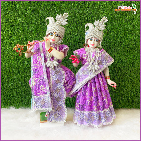 radha krishna in purple dress Fancy Dress Design Radhe Krishna Dress Lavender Heavy Designer For Radha Krishna
