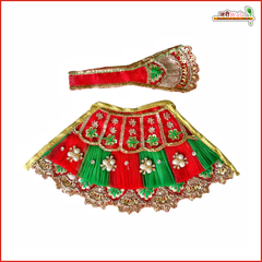 Blended Frill Net Cutdana Sitara Work Multicolor Lehnga Patka
