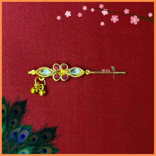 LG Bansuri