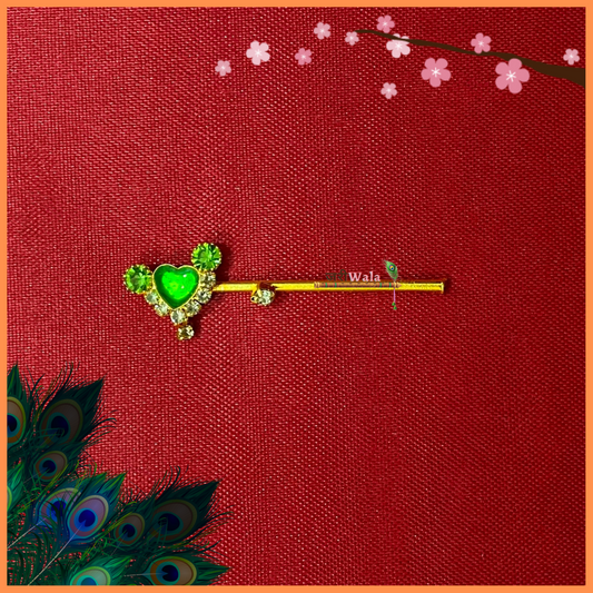 LG Bansuri