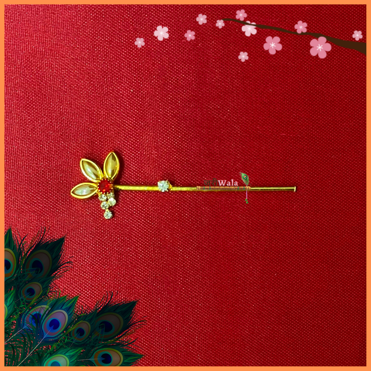 LG Bansuri