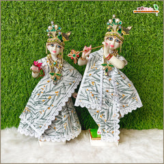 Cotton Leaf Print Multicolor Jugal Jodi Poshak