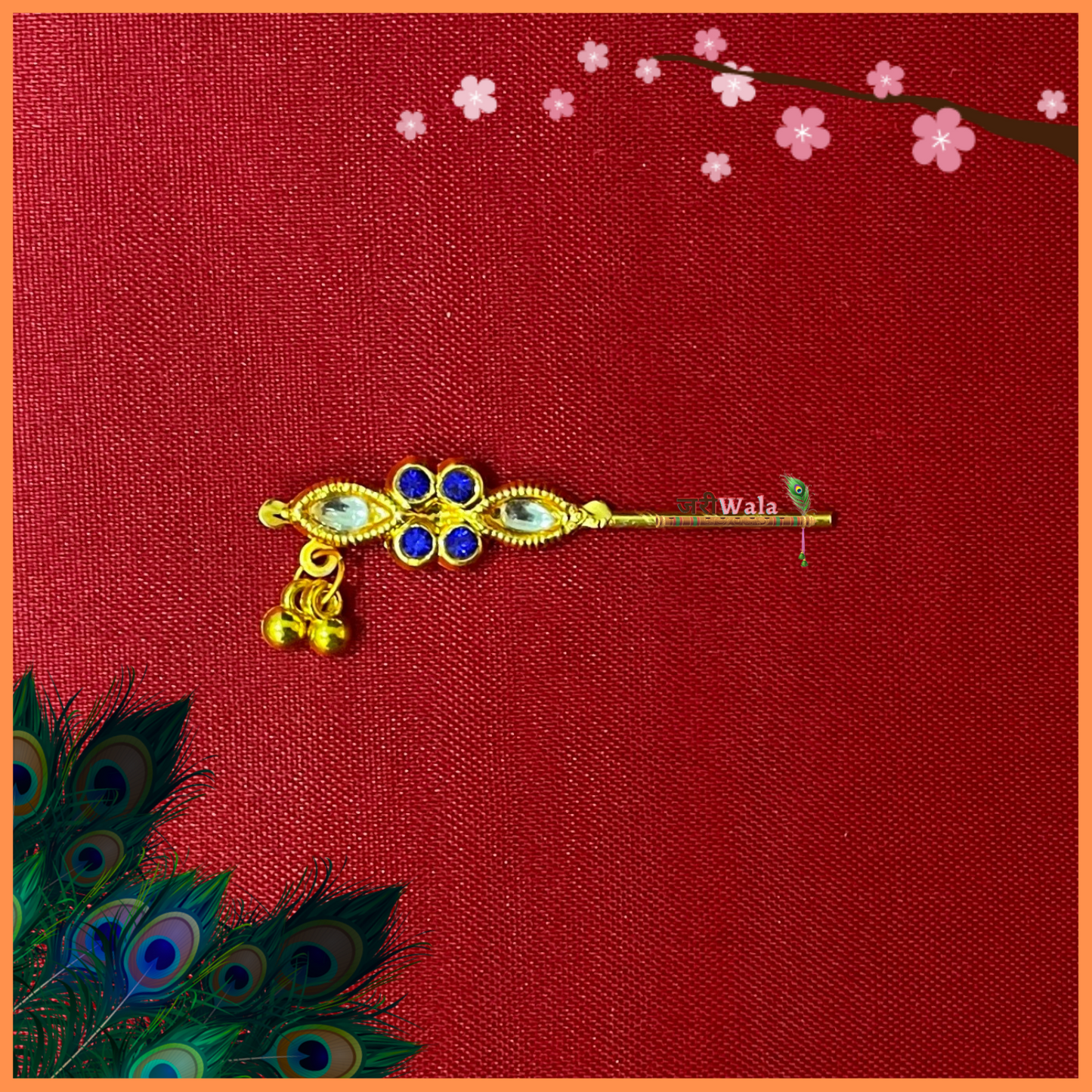 LG Bansuri