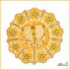 Blended Net Thread Sitara Work Peach Laddu Poshak