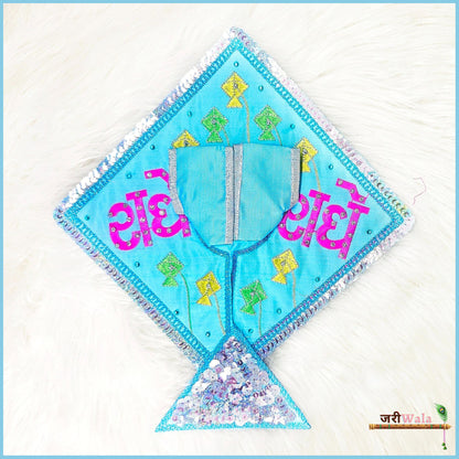 Blended Thread Sitara Work Light Blue Kites Design Laddu Gopal Poshak