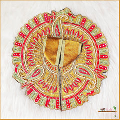 Shaneel Lace Moti Work Golden Laddu Poshak