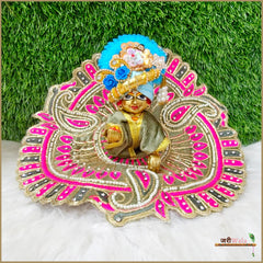 Shaneel Lace Moti Work Olive Green Laddu Poshak