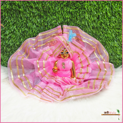 Net Lace Work Baby Pink Poshak With Cap