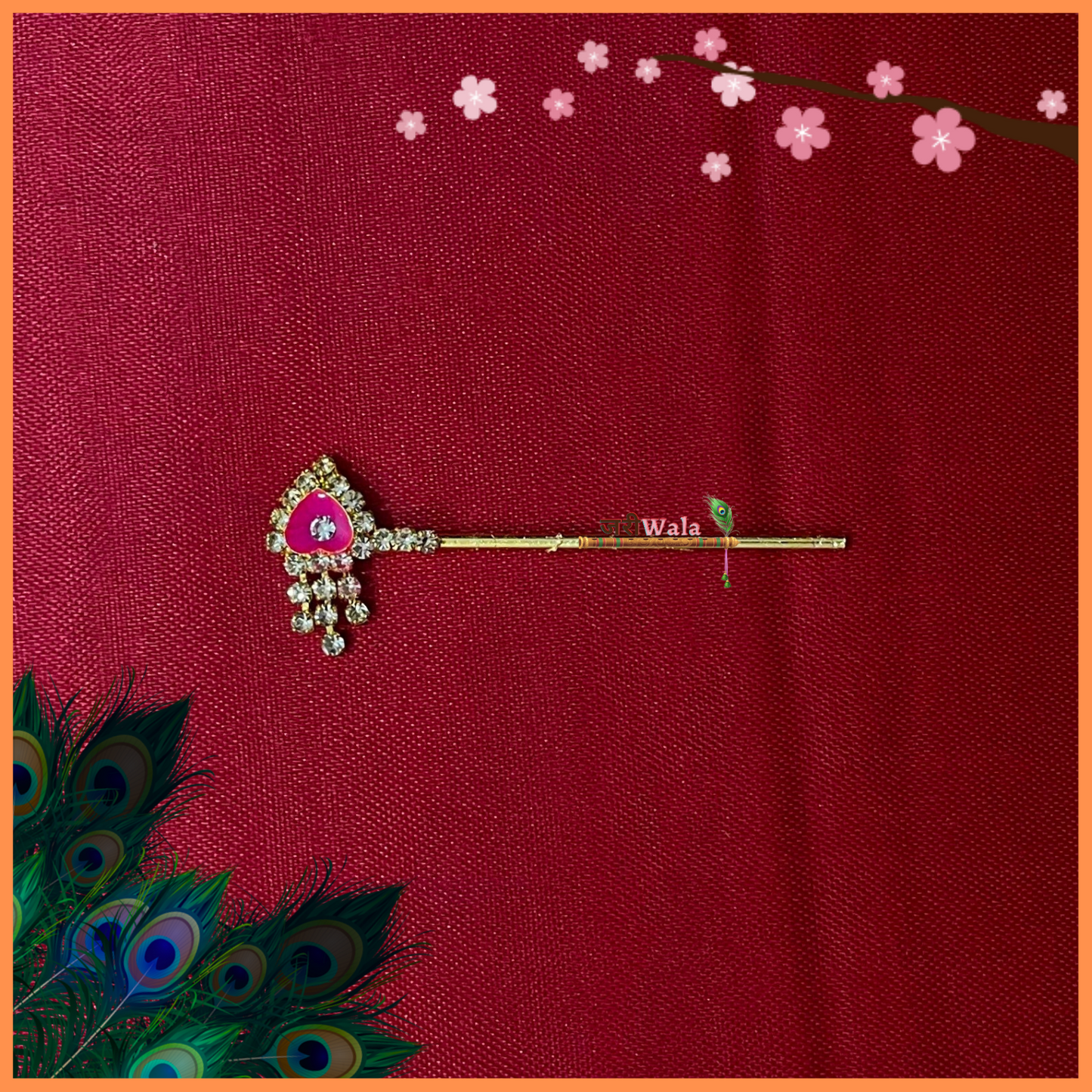 LG Bansuri