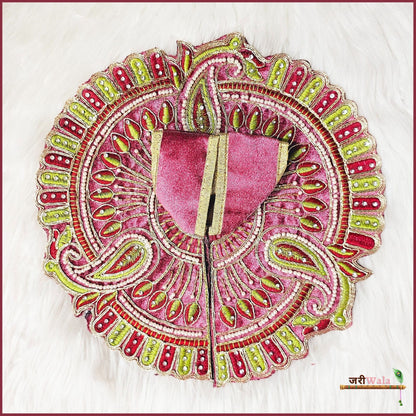 Shaneel Lace Moti Work Multicolor Laddu Poshak