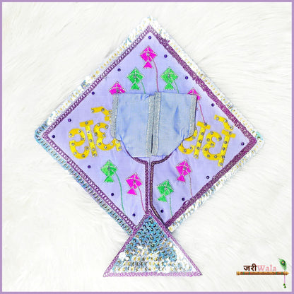 Blended Thread Sitara Work Lavender Kites Design Laddu Gopal Poshak