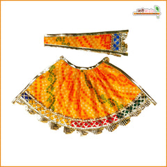 Bandhej Lace Work Yellow Lehnga Patka