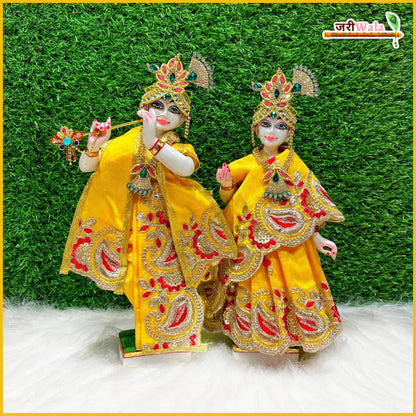 Blended Thread Sitara Work Yellow Jugal Jodi Poshak
