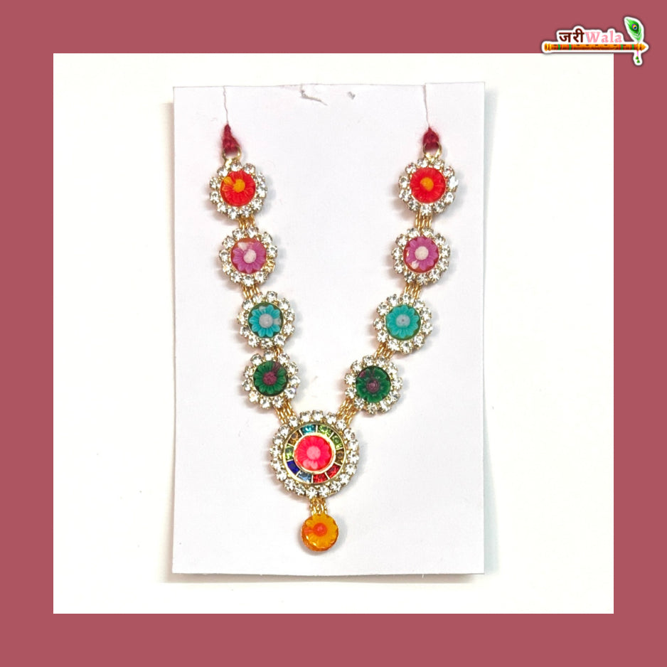 LG Jarkan Stone Mala