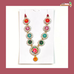 LG Jarkan Stone Mala