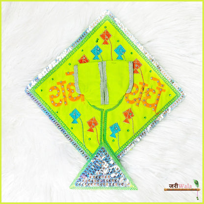 Blended Thread Sitara Work Lime Green Kites Design Laddu Gopal Poshak