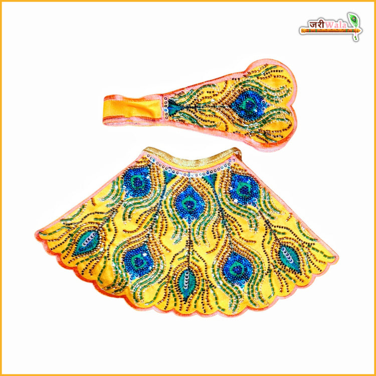 Blended Cutdana Work Yellow Lehnga Patka