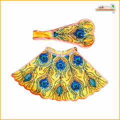 Blended Cutdana Work Yellow Lehnga Patka