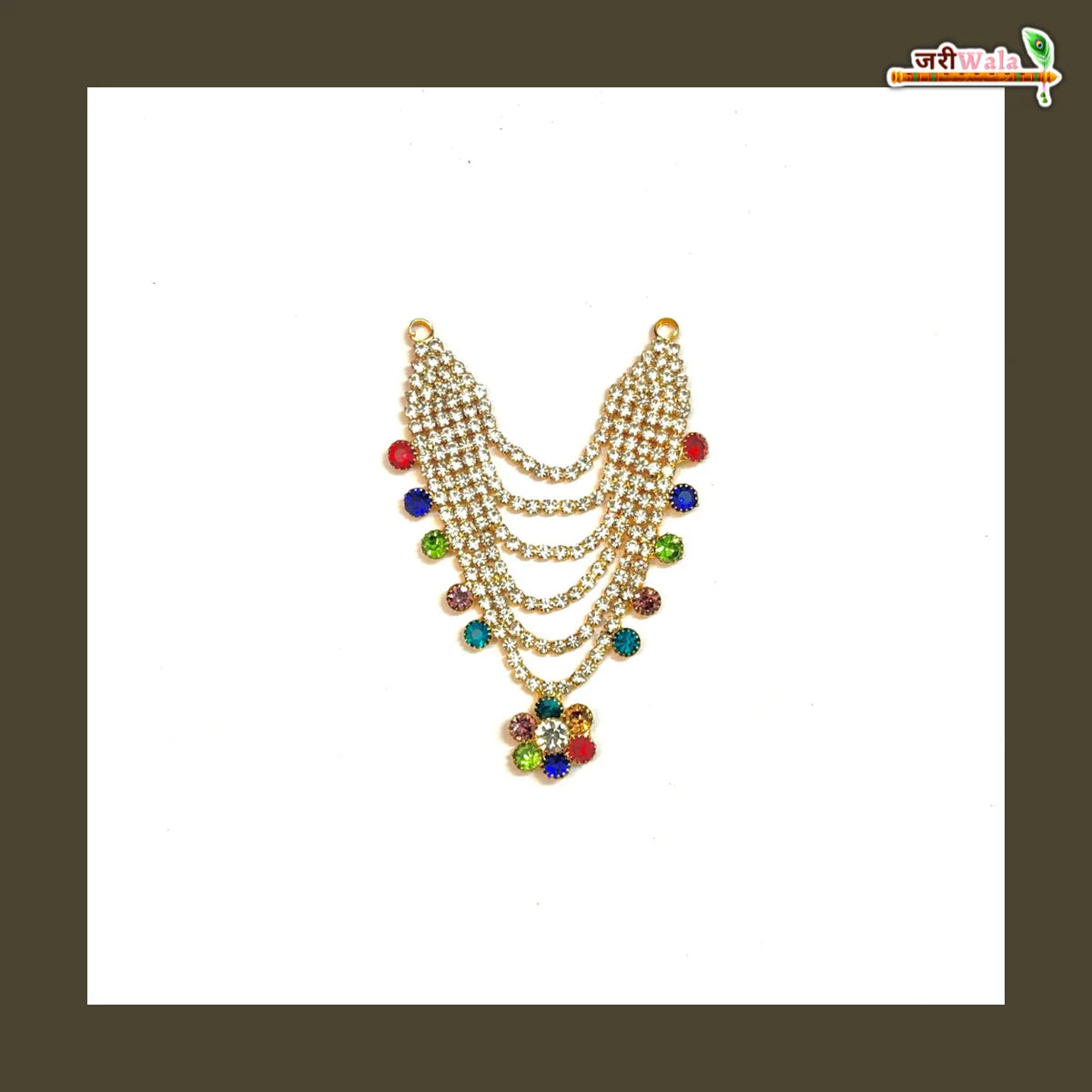 LG Jarkan Stone Mala