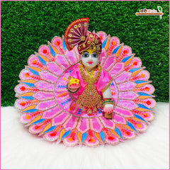 Blended Thread Sitara Work Baby Pink Laddu Gopal Poshak