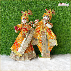 Bandhej Lace Work Yellow Jugal Jodi Poshak