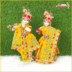 Shaneel Thread Stone Work Yellow Jugal Jodi Poshak