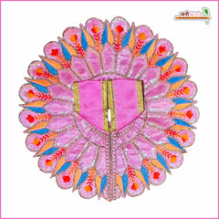 Blended Thread Sitara Work Baby Pink Laddu Gopal Poshak