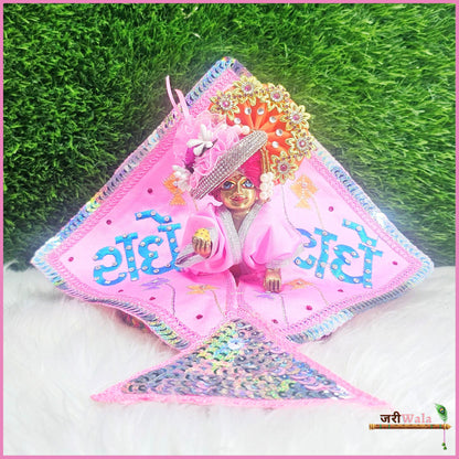 Blended Thread Sitara Work Baby Pink Kites Design Laddu Gopal Poshak