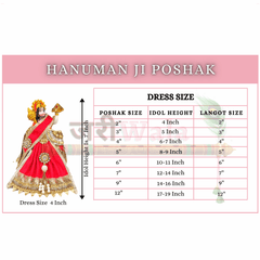 Kundan Work Red Hanuman Ji Poshak
