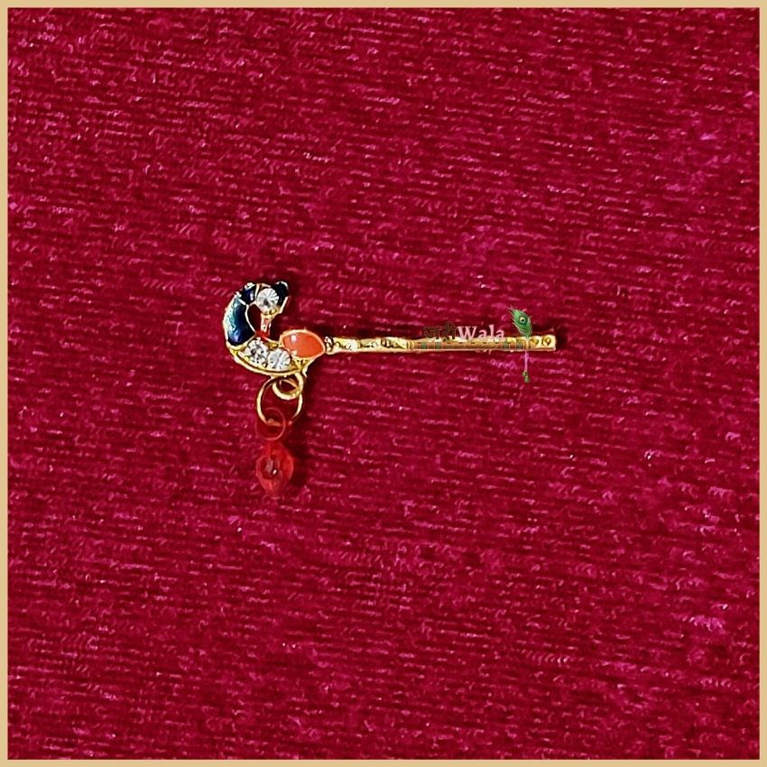 LG Bansuri