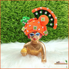 LG Pagdi Orange