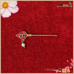 LG Bansuri