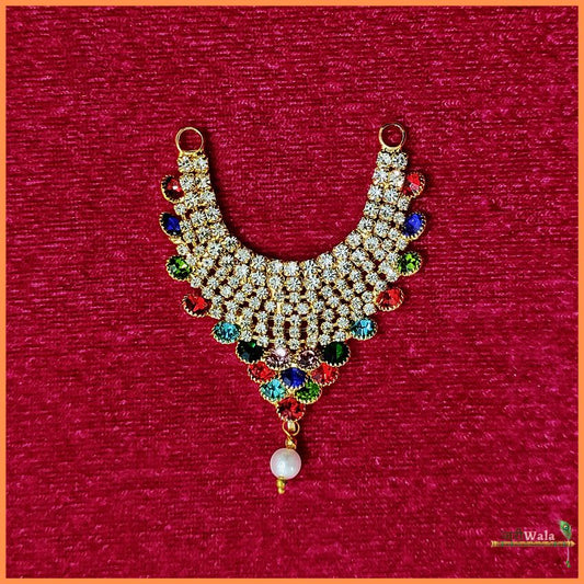 LG Jarkan Necklace