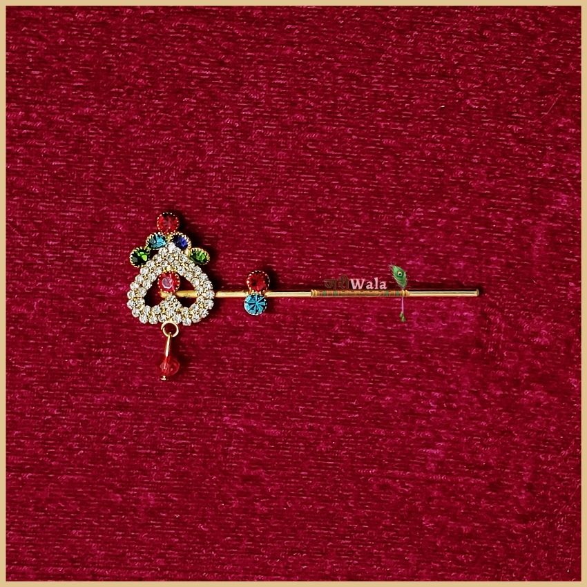LG Bansuri