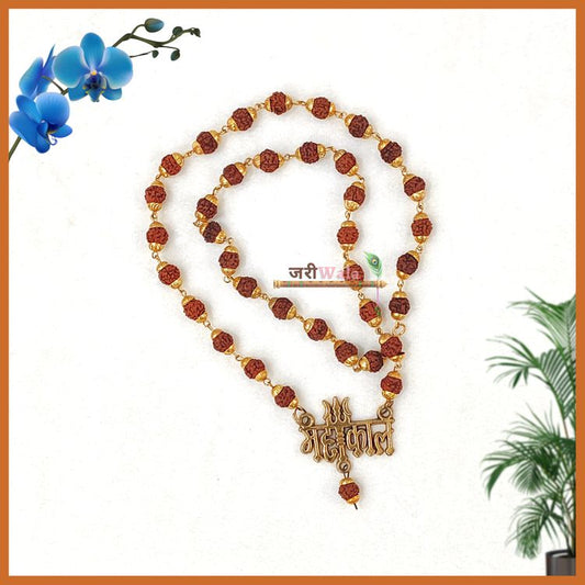 Rudraksh Mala With Mahakal Pendent - ZARIIWALAA