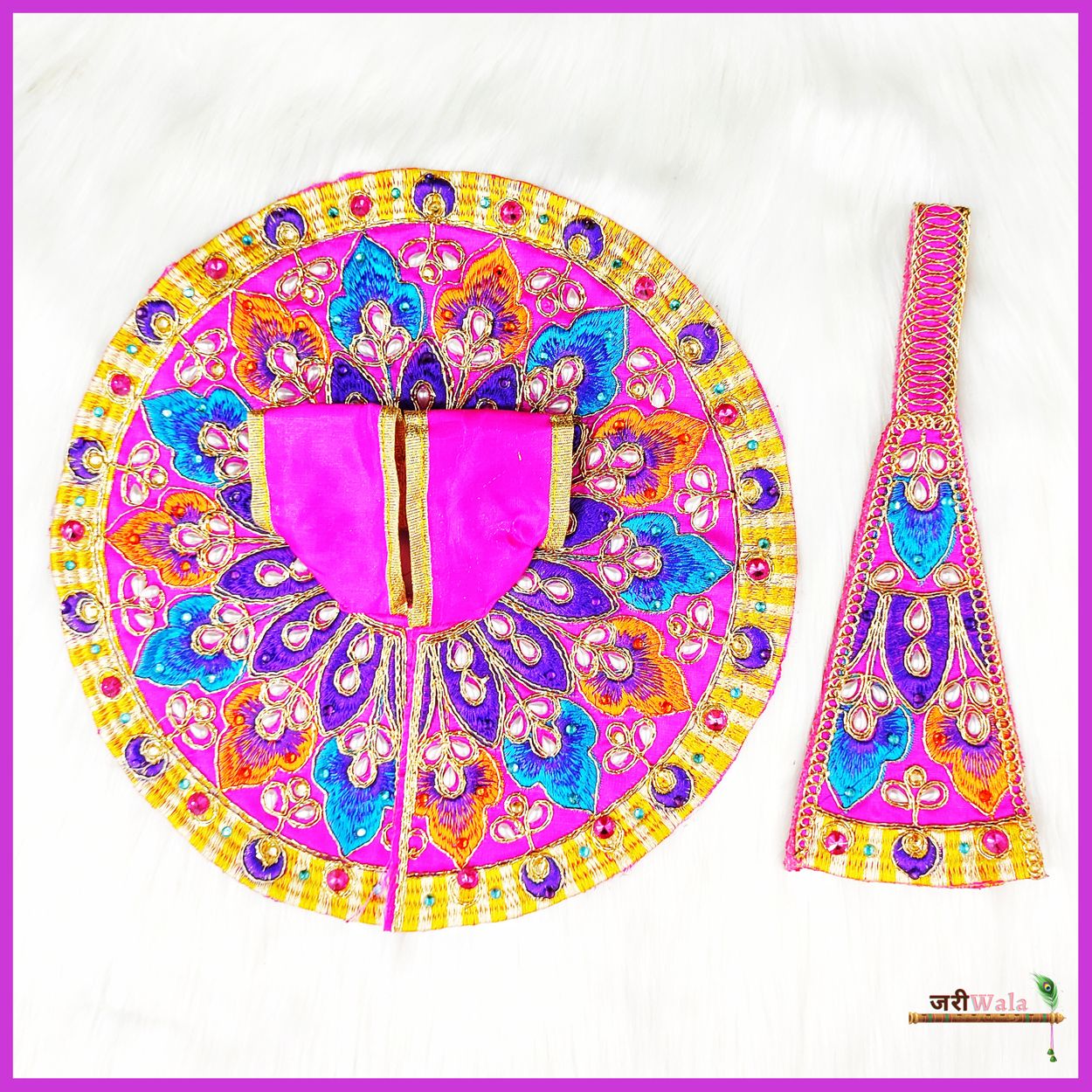 Blended Thread Work Multicolor Poshak With Patka