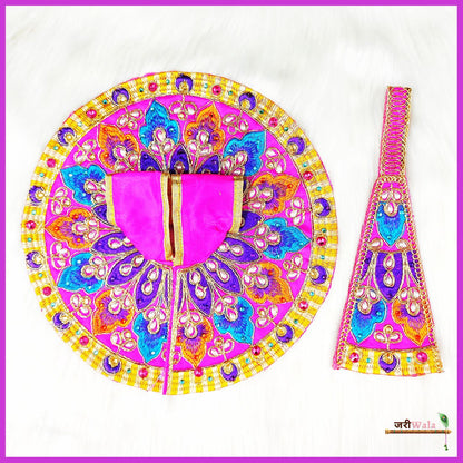 Blended Thread Work Multicolor Poshak With Patka