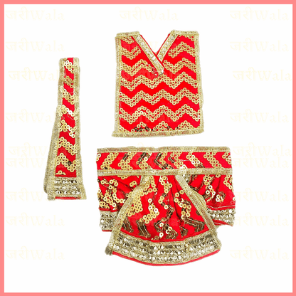 Thread Work Red Hanuman Ji Poshak - ZARIIWALAA