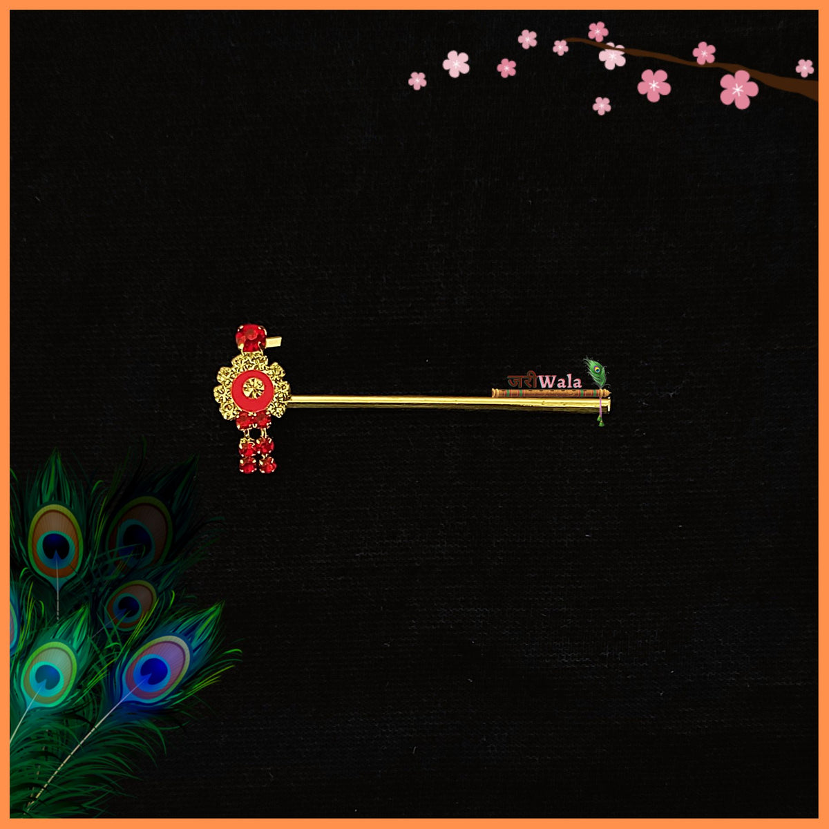 LG Bansuri
