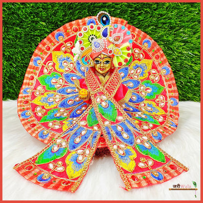 Blended Thread Work Multicolor Poshak With Patka