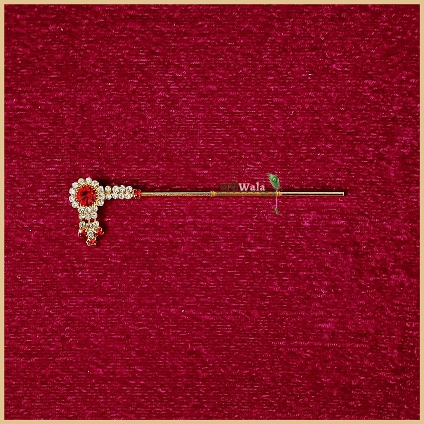 LG Bansuri